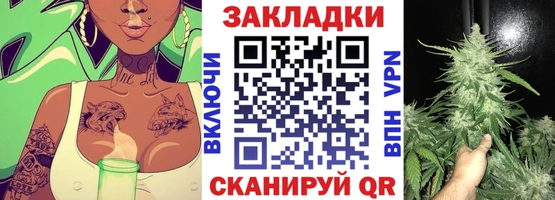 Магазин наркотиков Касли Гашиш  Амфетамин  Мефедрон  Alpha PVP 