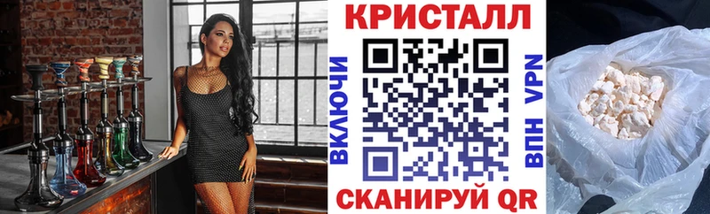Амфетамин 98%  MEGA рабочий сайт  Касли 