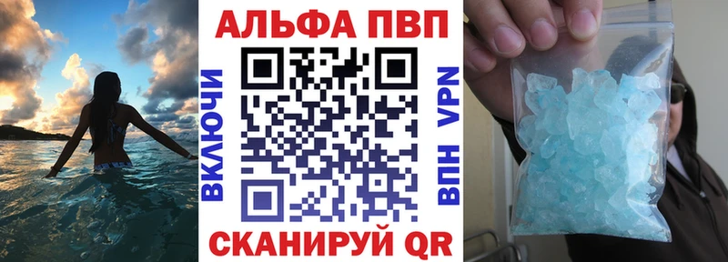 omg ONION  Касли  А ПВП СК КРИС 