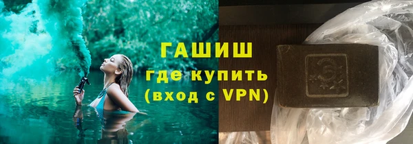 прущая мука Каменногорск