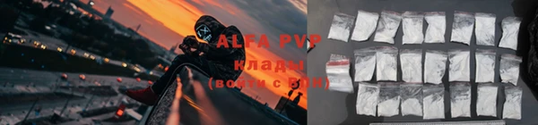 меф Инсар