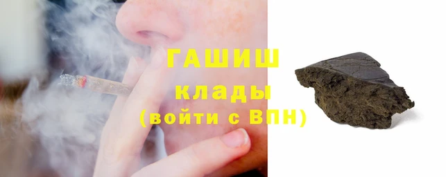 экстази Каменка