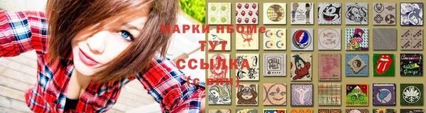 ALPHA PVP Каменск-Шахтинский
