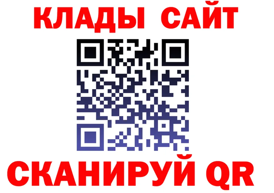 МЯУ-МЯУ 4 MMC ТОР площадка МЕГА Касли