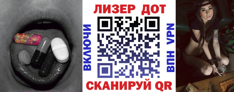 закладки  Касли  Лсд 25 экстази кислота 