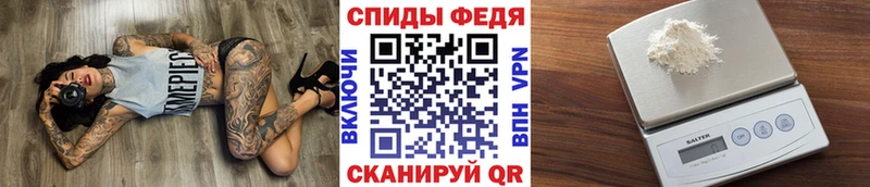 МЕТАМФЕТАМИН кристалл  Касли 