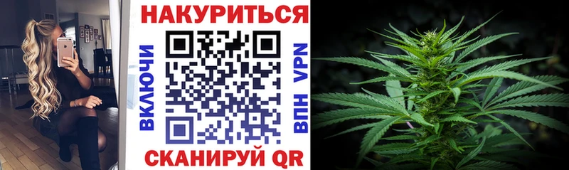 где купить наркоту  Касли  Конопля планчик 